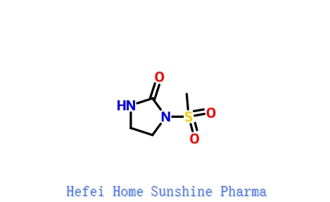 CAS 117 Methanesulfonyl-2-imidazolidinone 41730-79-4