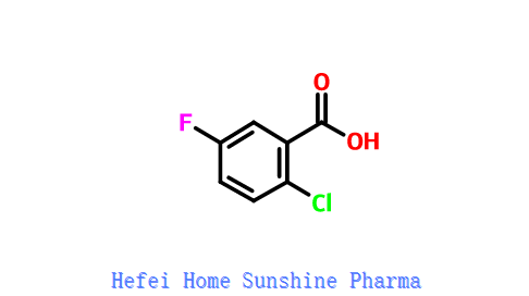 Aigéad 2-Chloro-5-fluorobenzoic CAS 2252-50-8