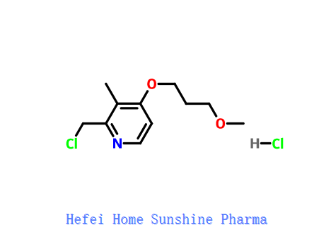 Hidreaclóiríd pyridine 2-Chloromethyl-3-methyl-4- (3-methoxypropoxy) CAS 153259-31-5