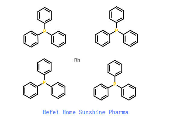 Róidiam Hydridotetrakis (triphenylphosphine) (I) CAS 18284-36-1