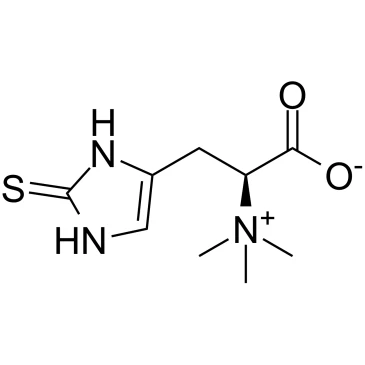 L-(+)-Ergothioneine CAS 497-30-3
